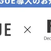 次世代文書作成AI