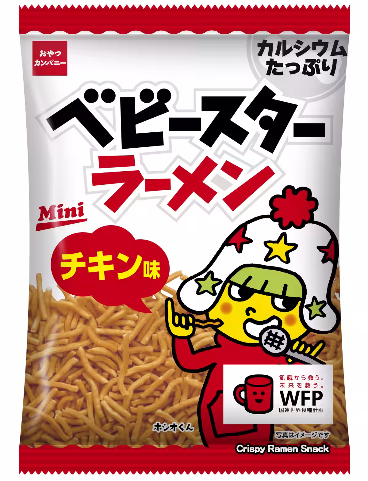 画像6