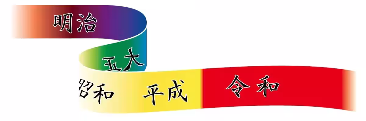 画像23
