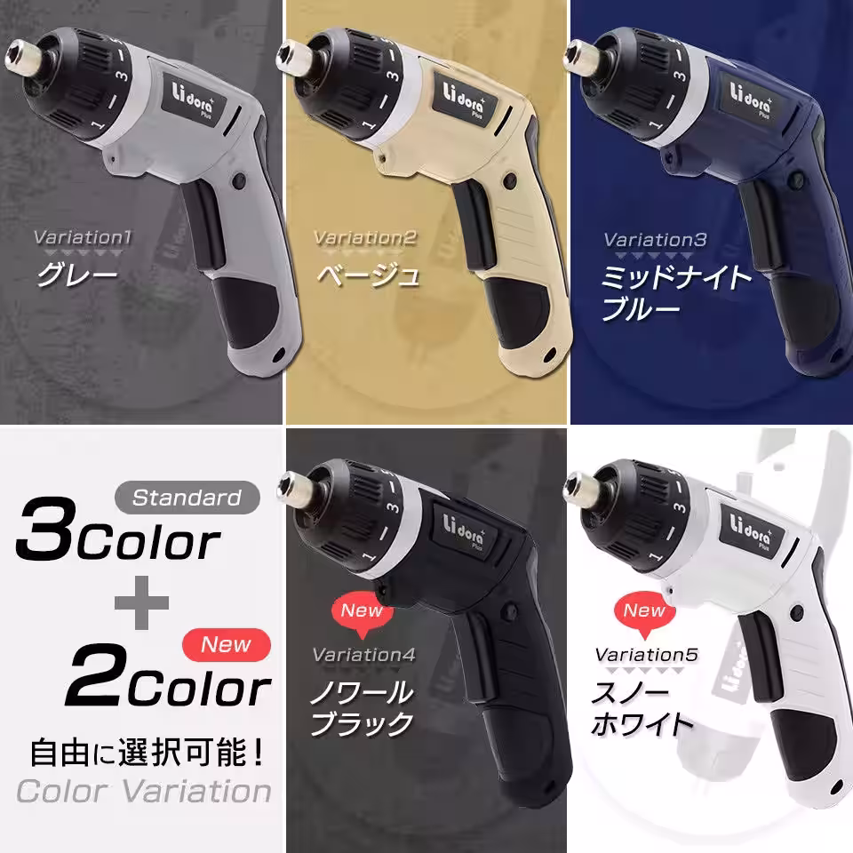画像3