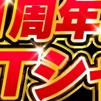 オリパワン1周年祭