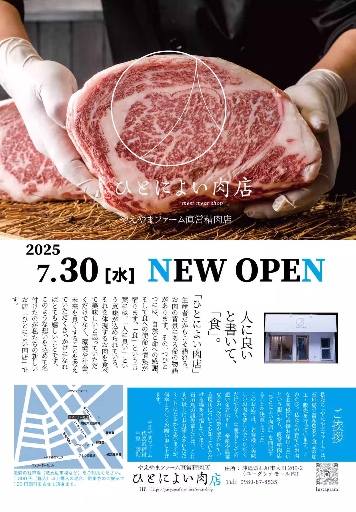 画像13