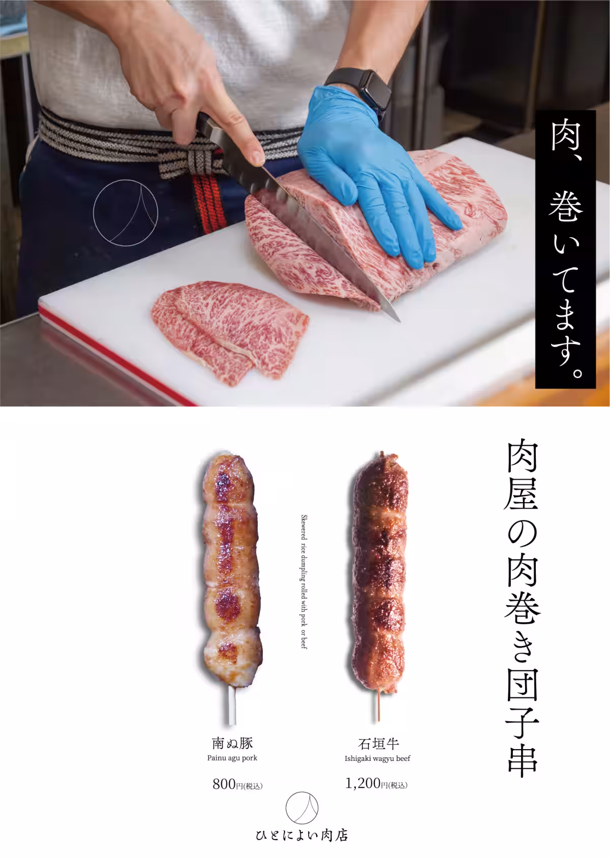 画像11