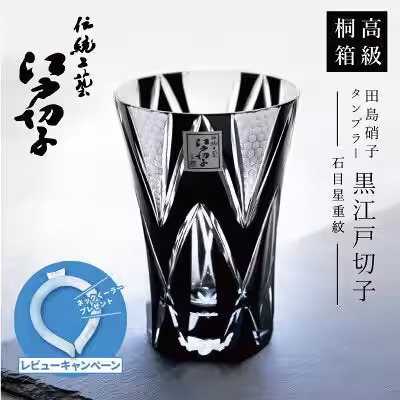 画像16