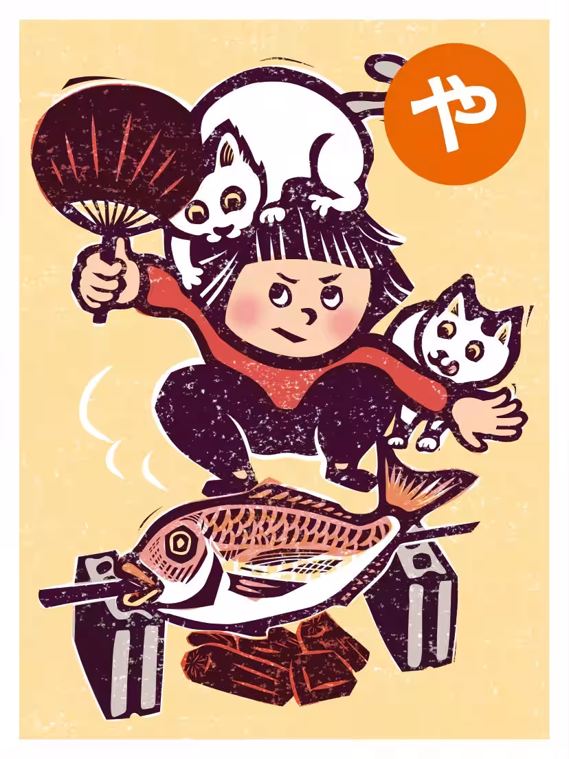 画像2