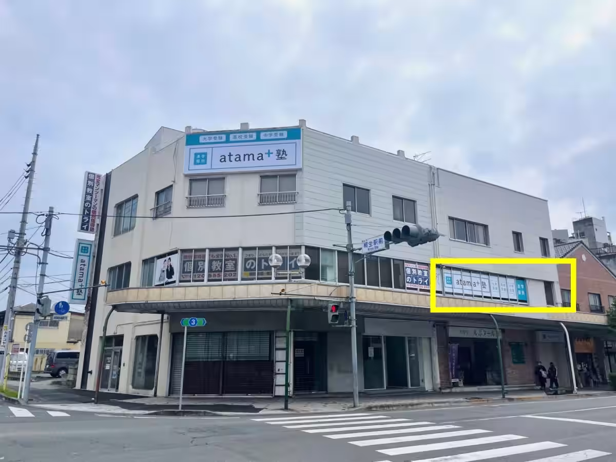 画像1