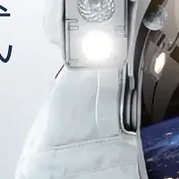 宇宙関連ファンド躍進