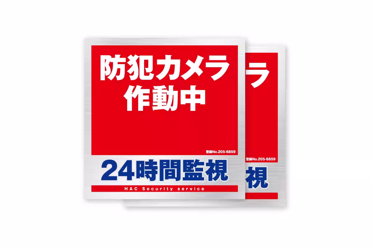 画像8
