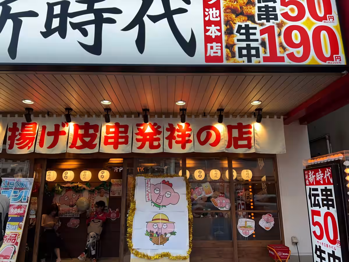 画像8