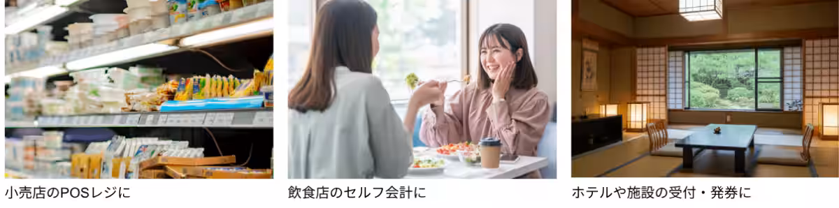 画像6