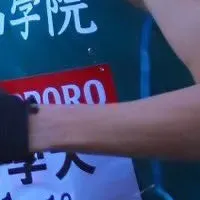 黒田朝日選手内定