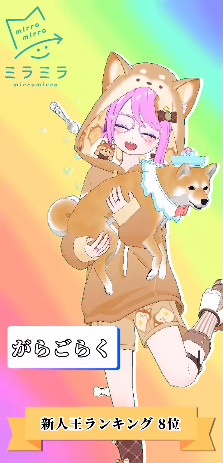 画像5