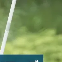 Ashiraseが資金調達