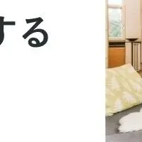 理想の住まいの声