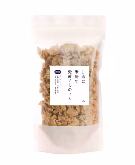 画像12