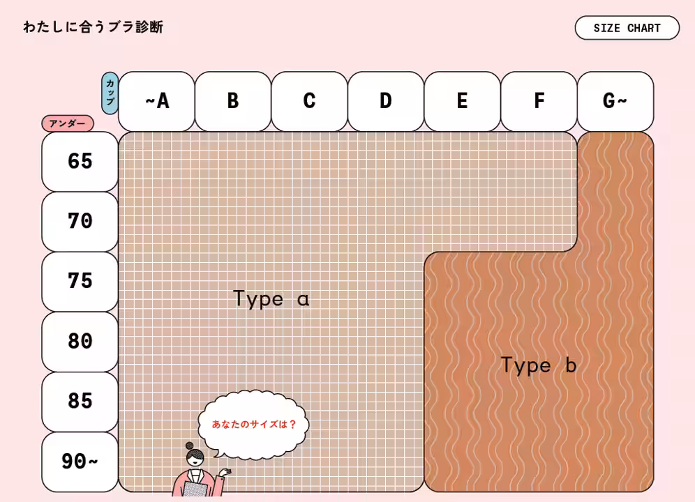 画像14