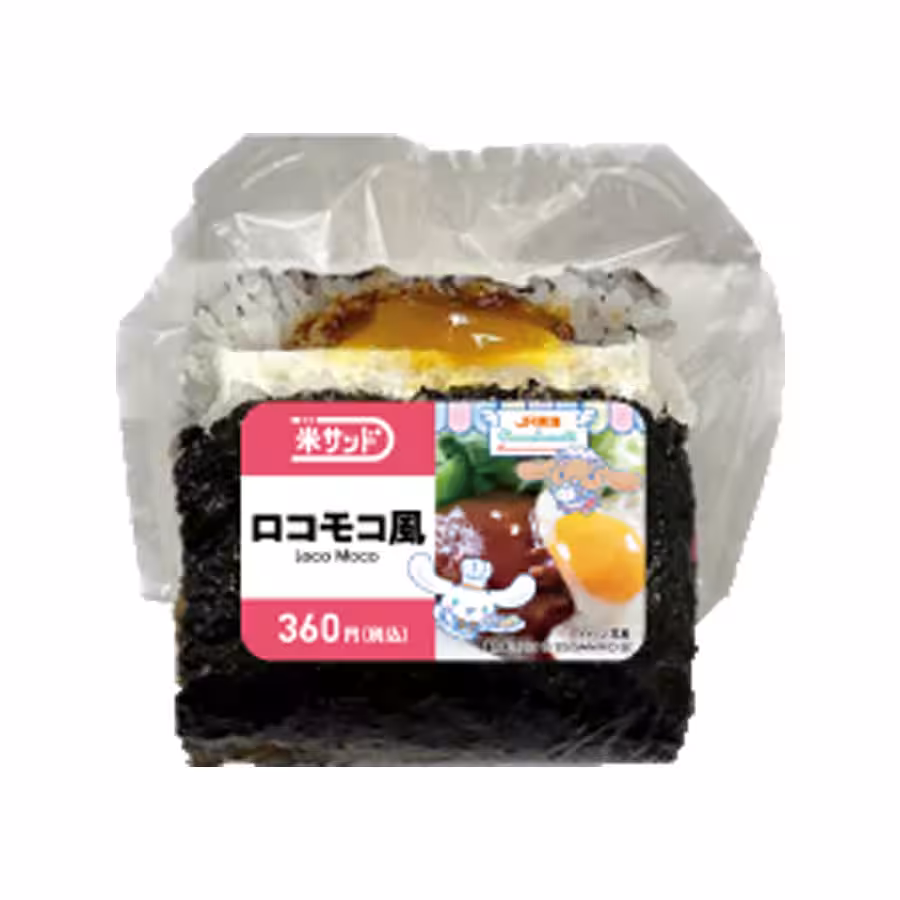 画像3