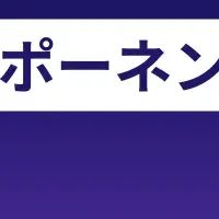 Rabee UIの機能拡充