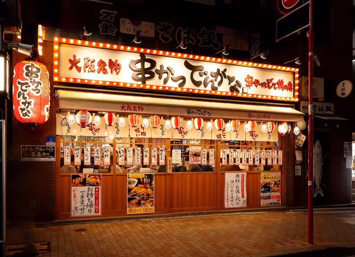 画像7