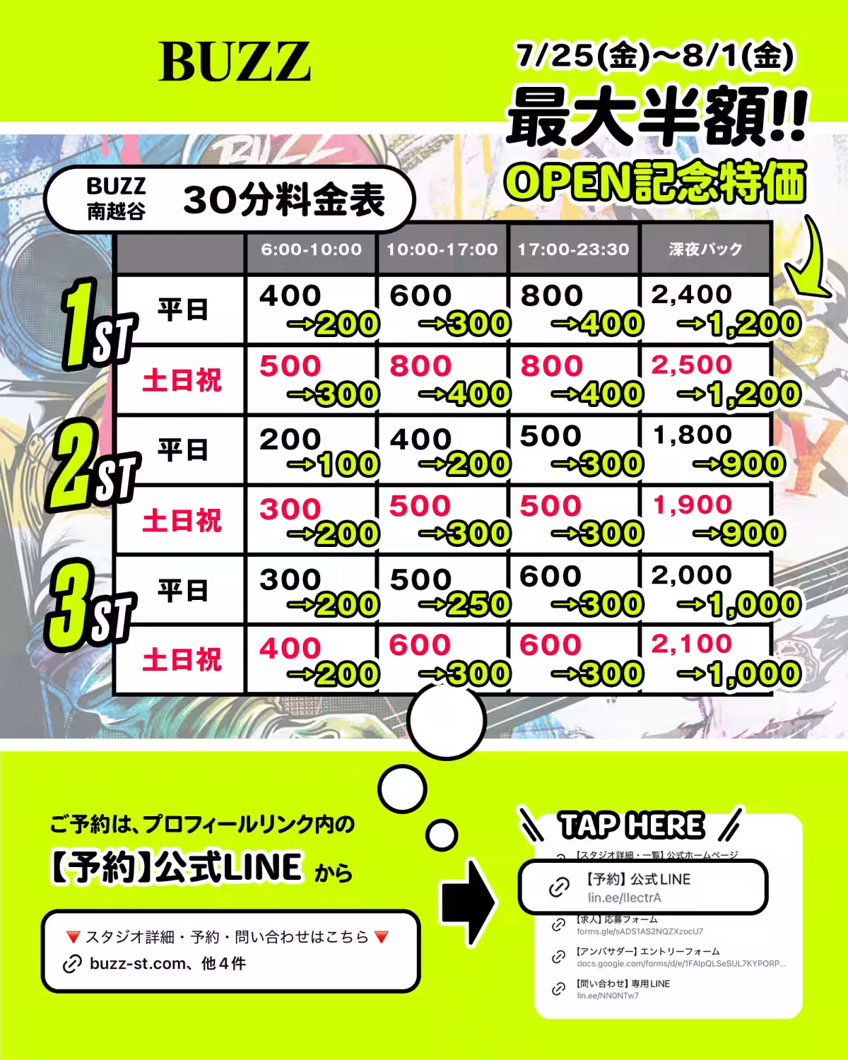 画像11