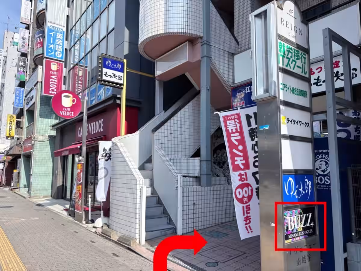 画像6