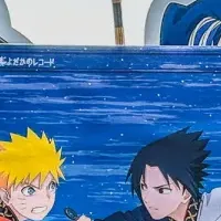 NARUTO特別任務