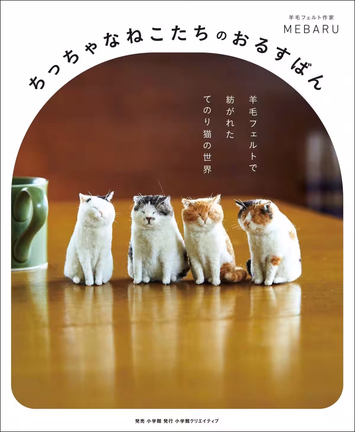 画像7