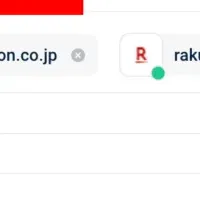 生成AIの新機能