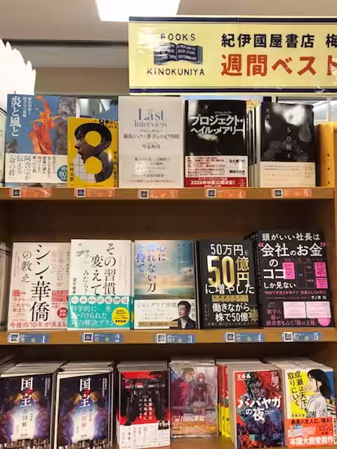 画像4