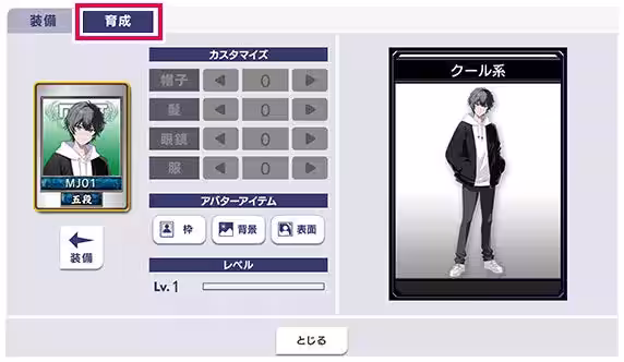 画像4
