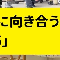 プロボノリーグ2025