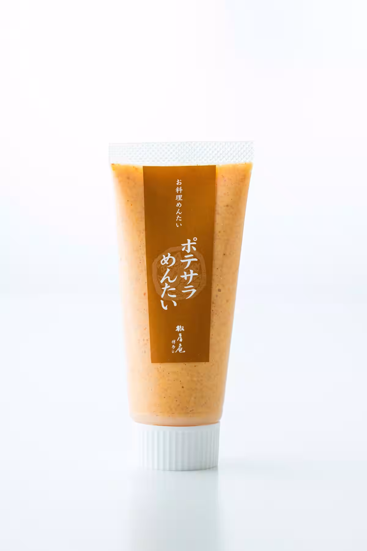 画像7