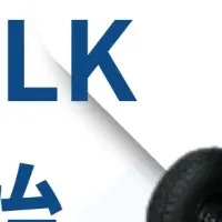 新運搬ロボ「STARWALK」