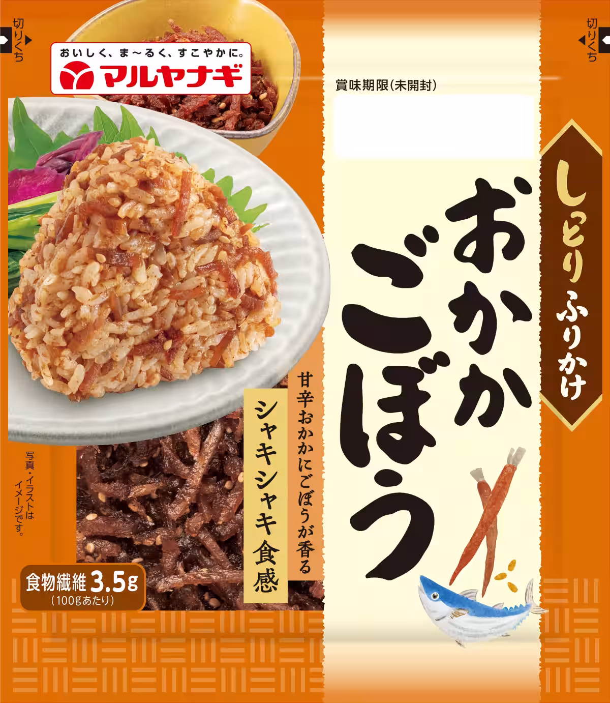 画像12
