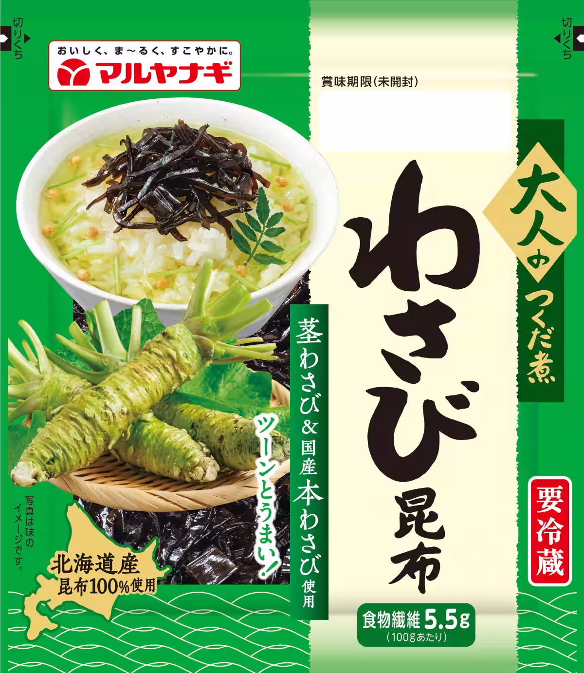 画像10