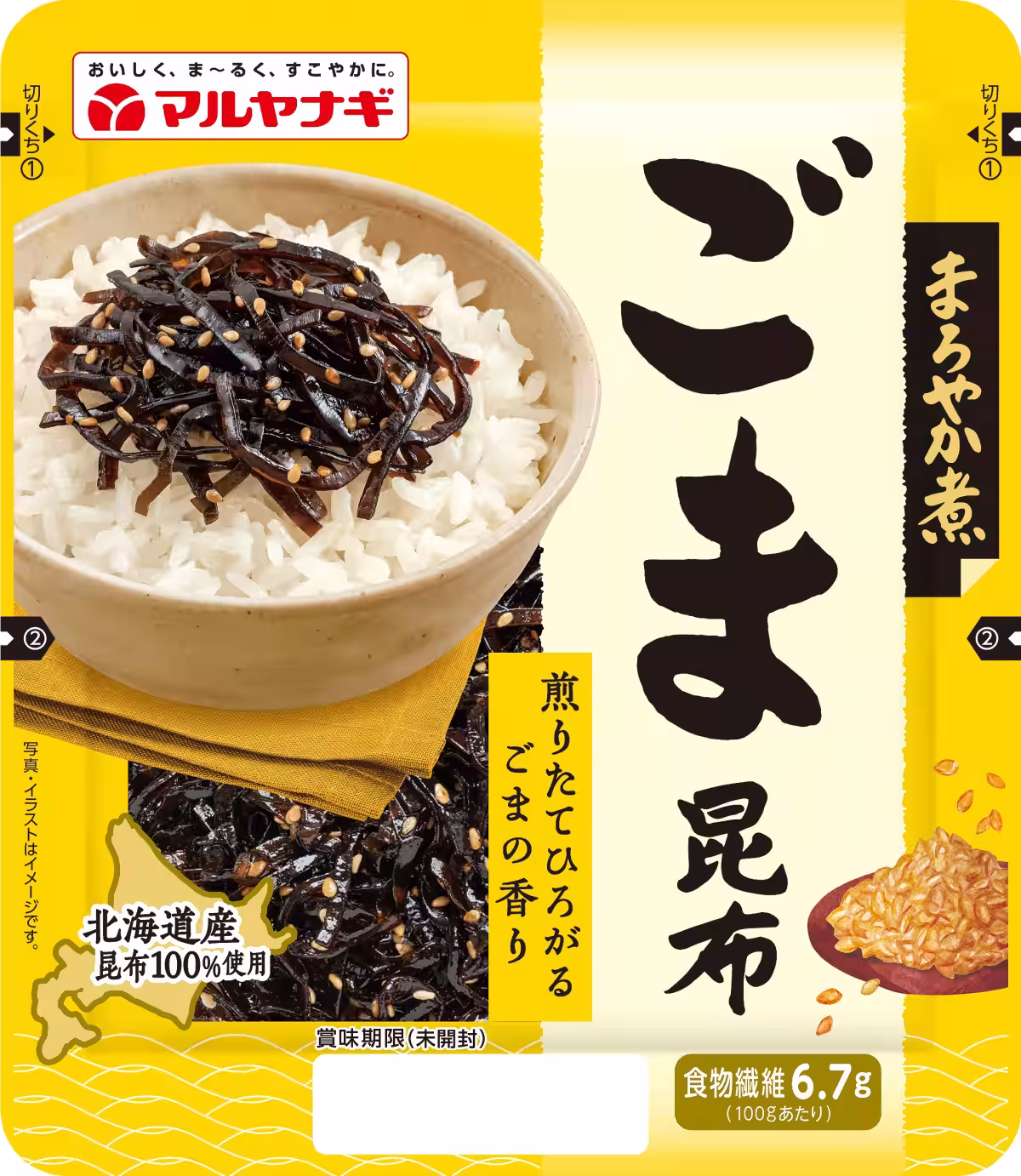 画像9