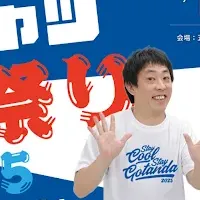五反田Tシャツ祭り