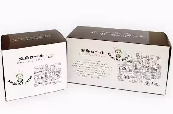 画像7