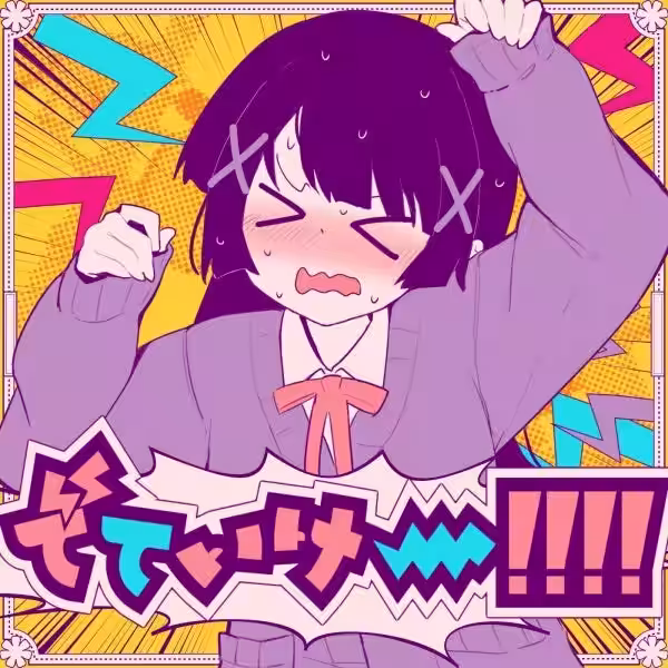 画像10