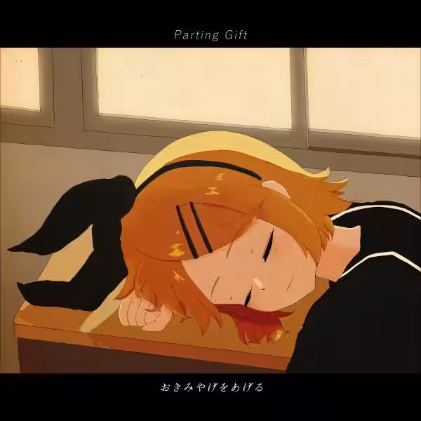 画像7