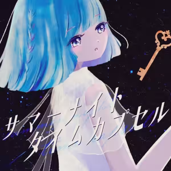 画像8