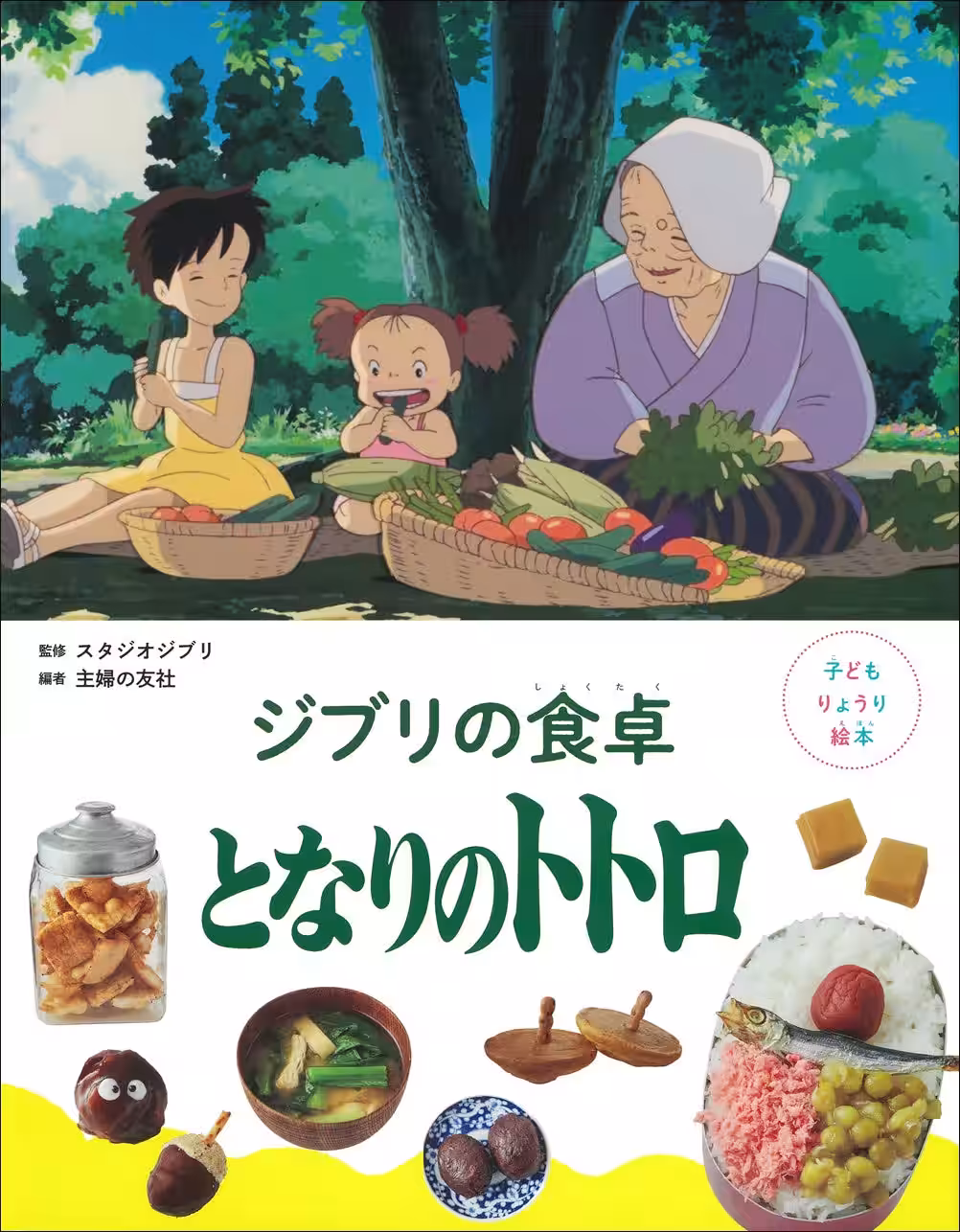 画像9
