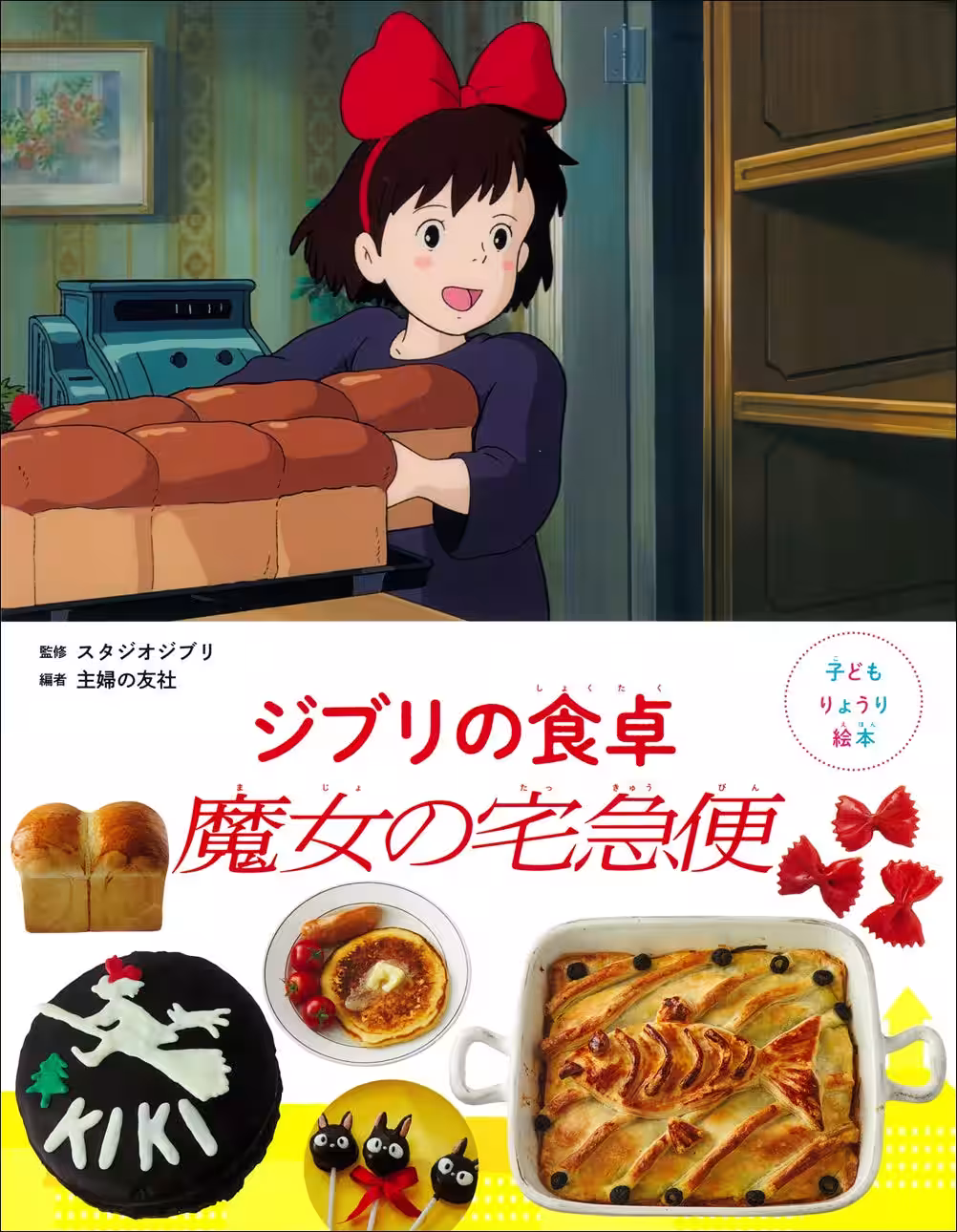 画像7