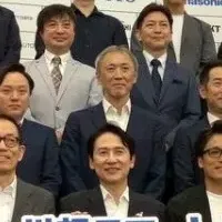 未来介護モデル発足