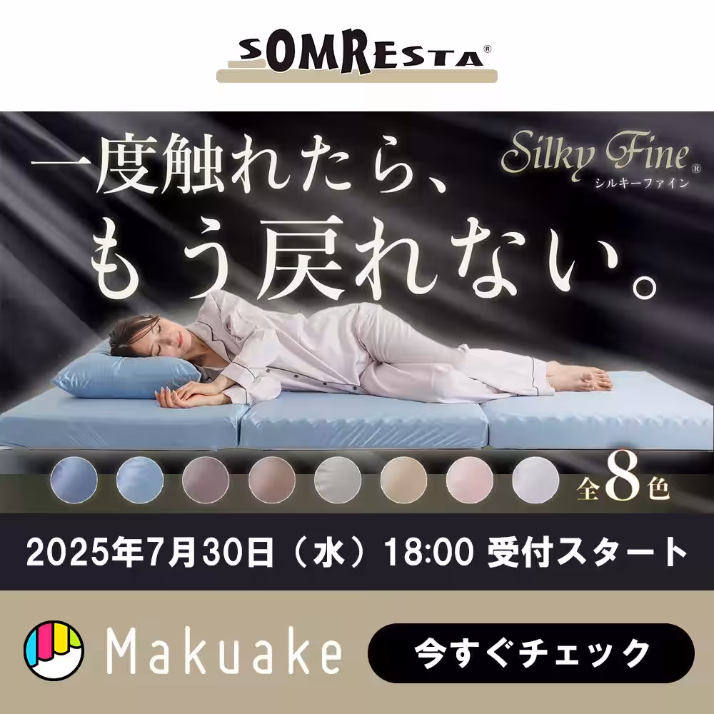画像16