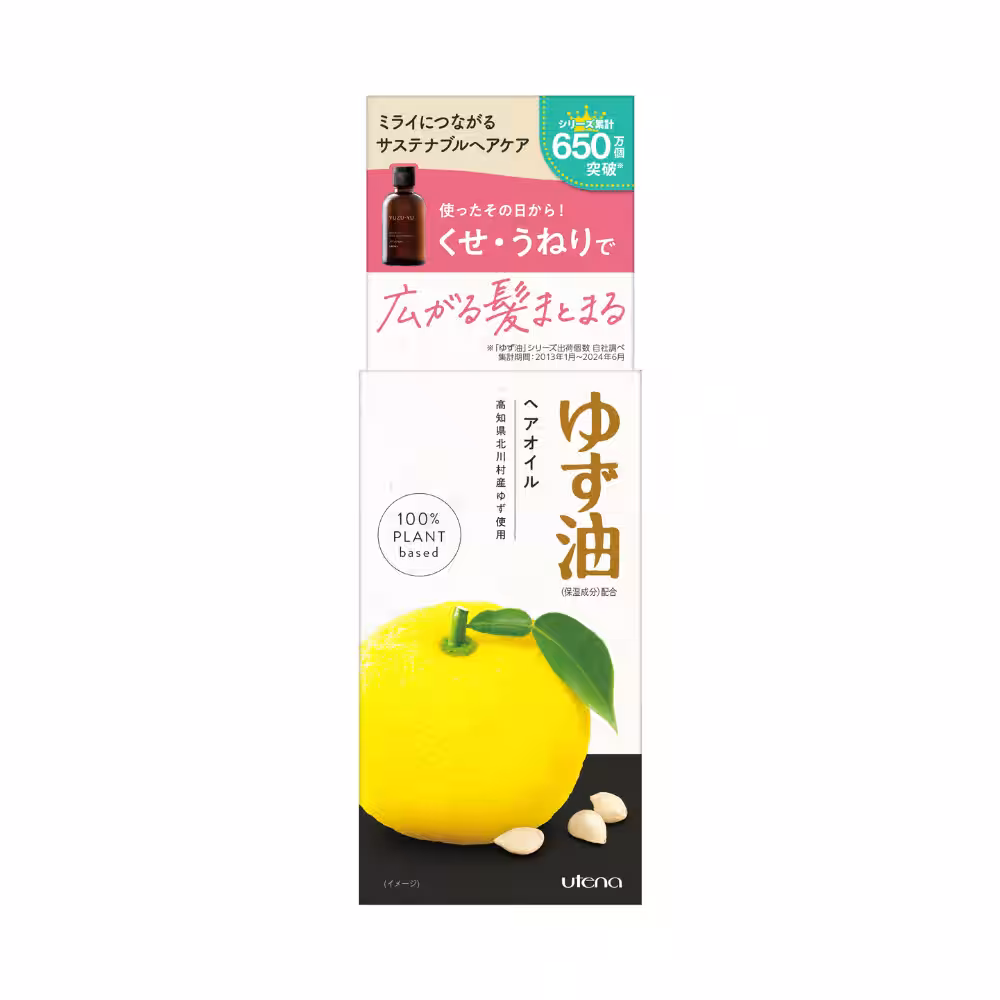 画像8