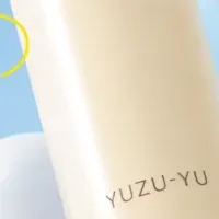新登場！ゆず油ヘアミルク