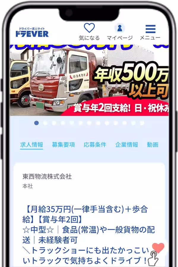 画像9