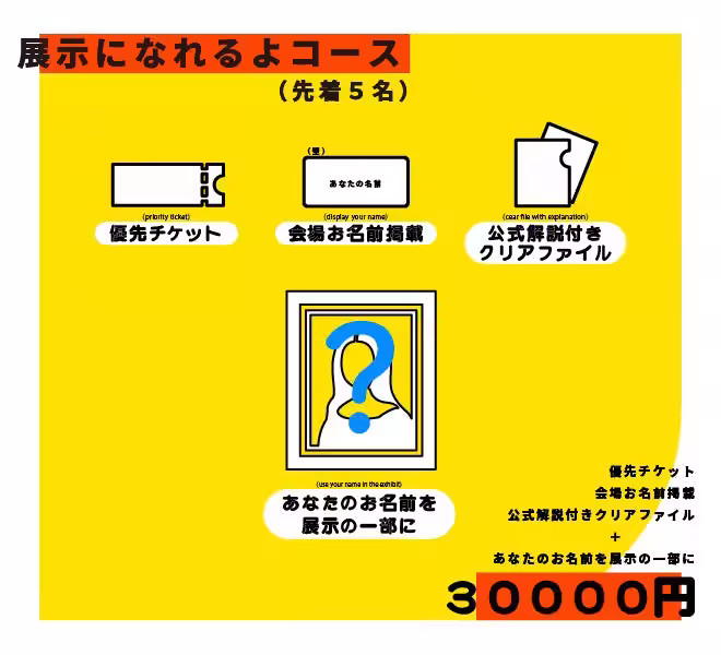 画像9