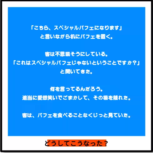 画像14